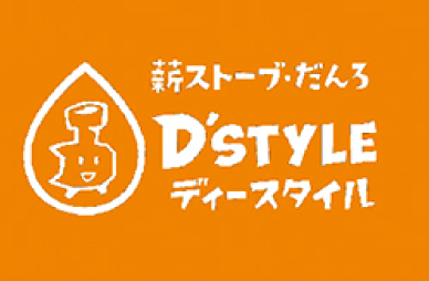 D'Style